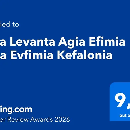 Levanta Agia Efimia Ayia Evfimia Kefalonia 别墅